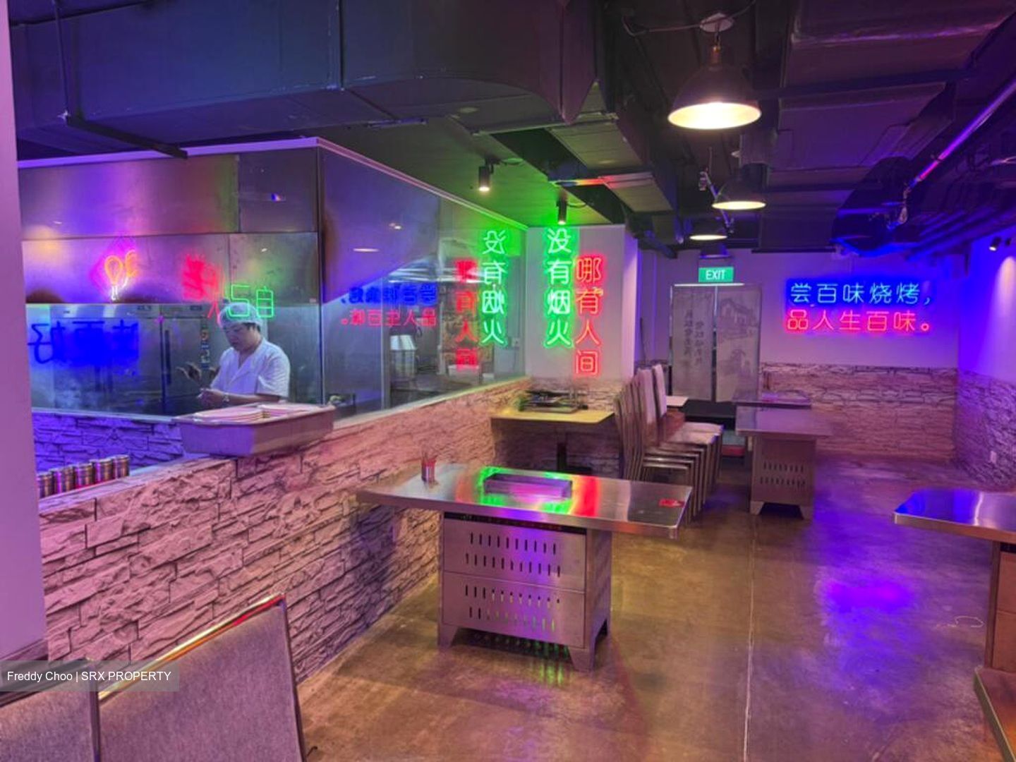 Boat Quay Conservation Area (D1), Retail #453910891